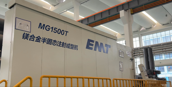 Giá tốt. Máy đúc khuôn hợp kim magiê EMT MG-1500 15000kN trực tuyến